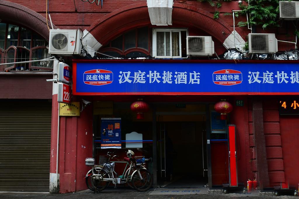 Hanting Express Shanghai Middle Sichuan Road المظهر الخارجي الصورة