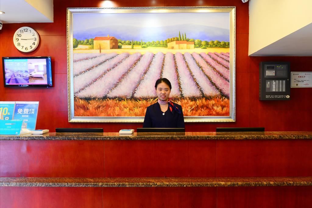 Hanting Express Shanghai Middle Sichuan Road المظهر الخارجي الصورة