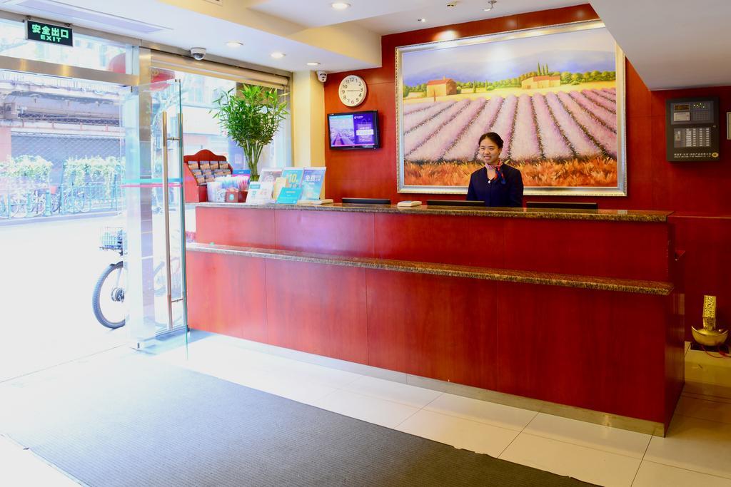 Hanting Express Shanghai Middle Sichuan Road المظهر الخارجي الصورة