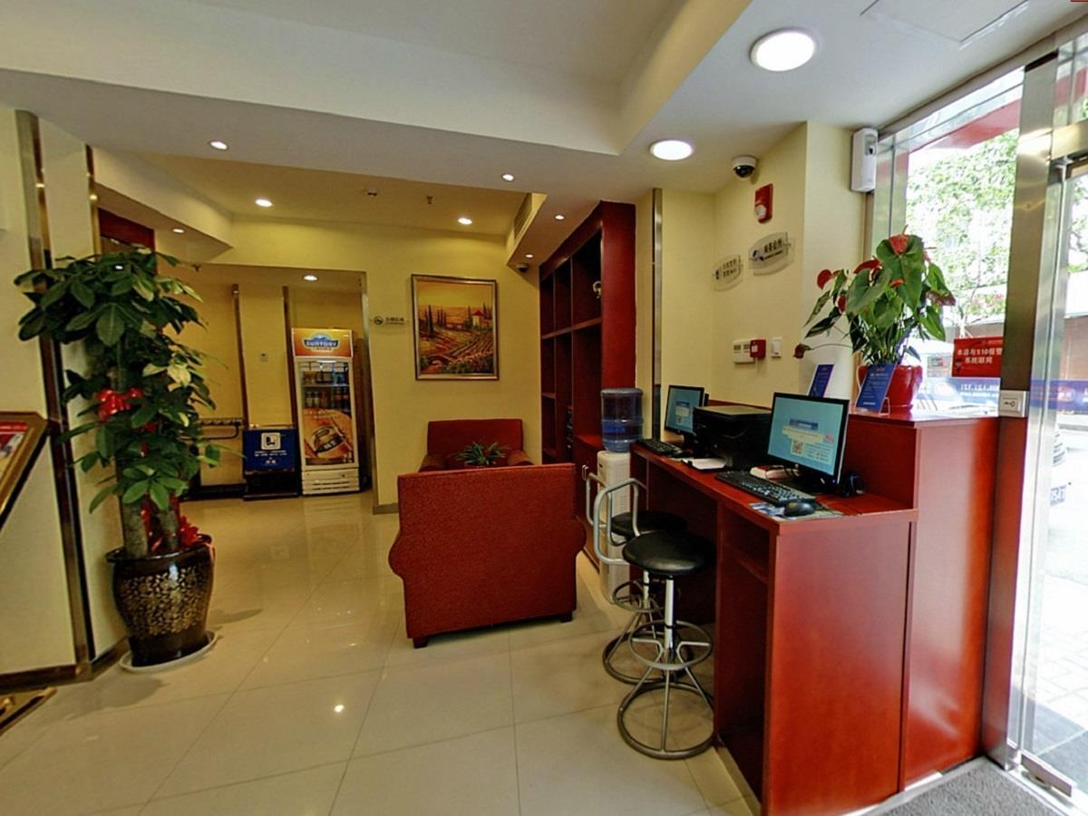 Hanting Express Shanghai Middle Sichuan Road المظهر الخارجي الصورة