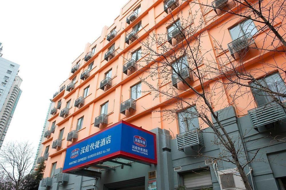 Hanting Express Shanghai Middle Sichuan Road المظهر الخارجي الصورة