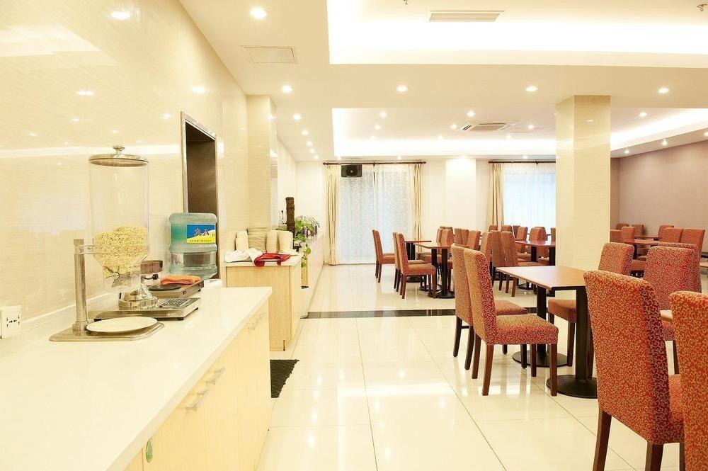 Hanting Express Shanghai Middle Sichuan Road المظهر الخارجي الصورة