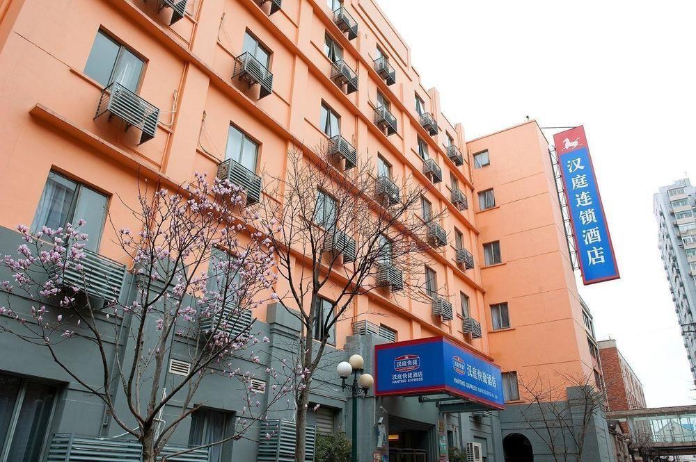 Hanting Express Shanghai Middle Sichuan Road المظهر الخارجي الصورة