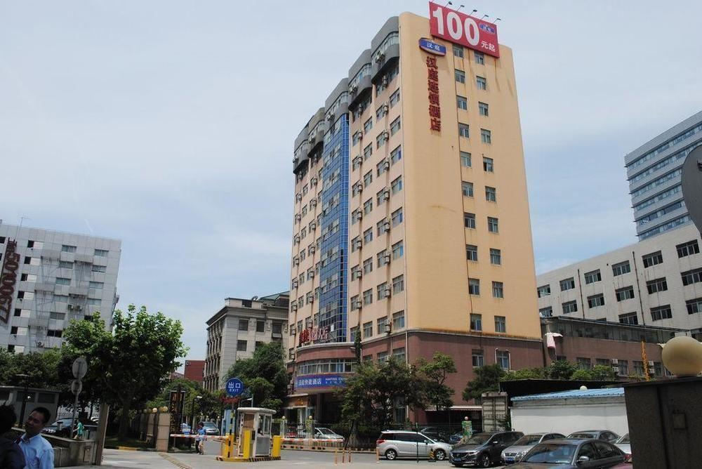 Hanting Express Shanghai Middle Sichuan Road المظهر الخارجي الصورة