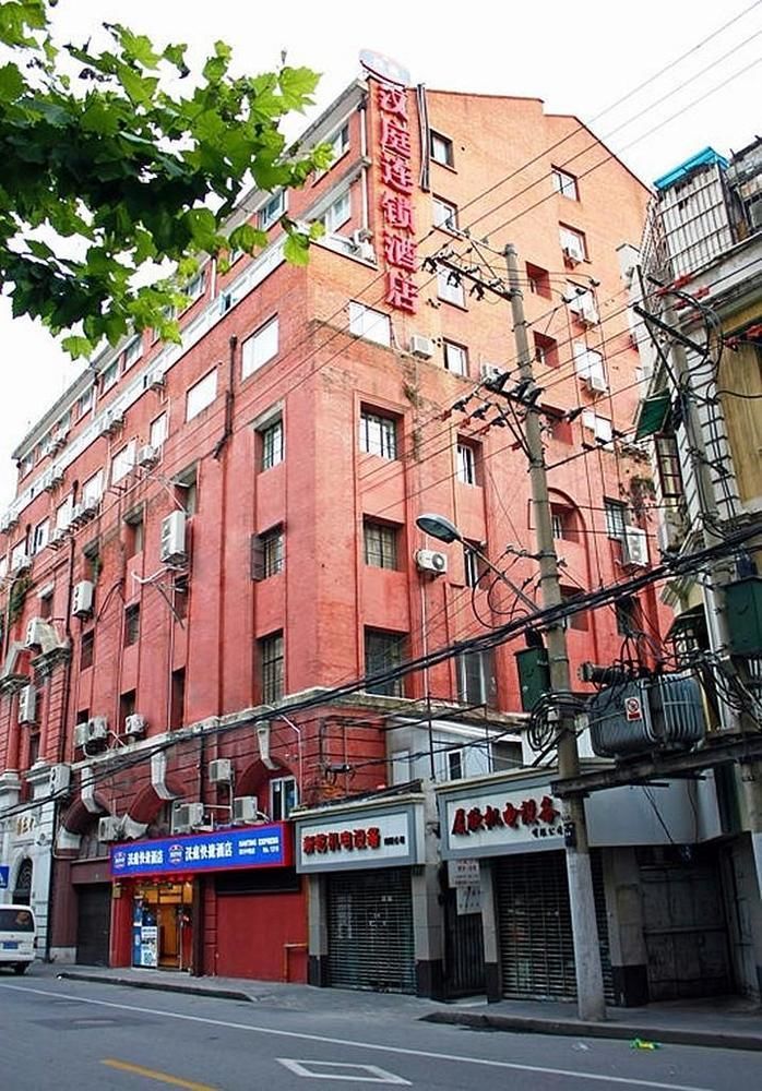 Hanting Express Shanghai Middle Sichuan Road المظهر الخارجي الصورة